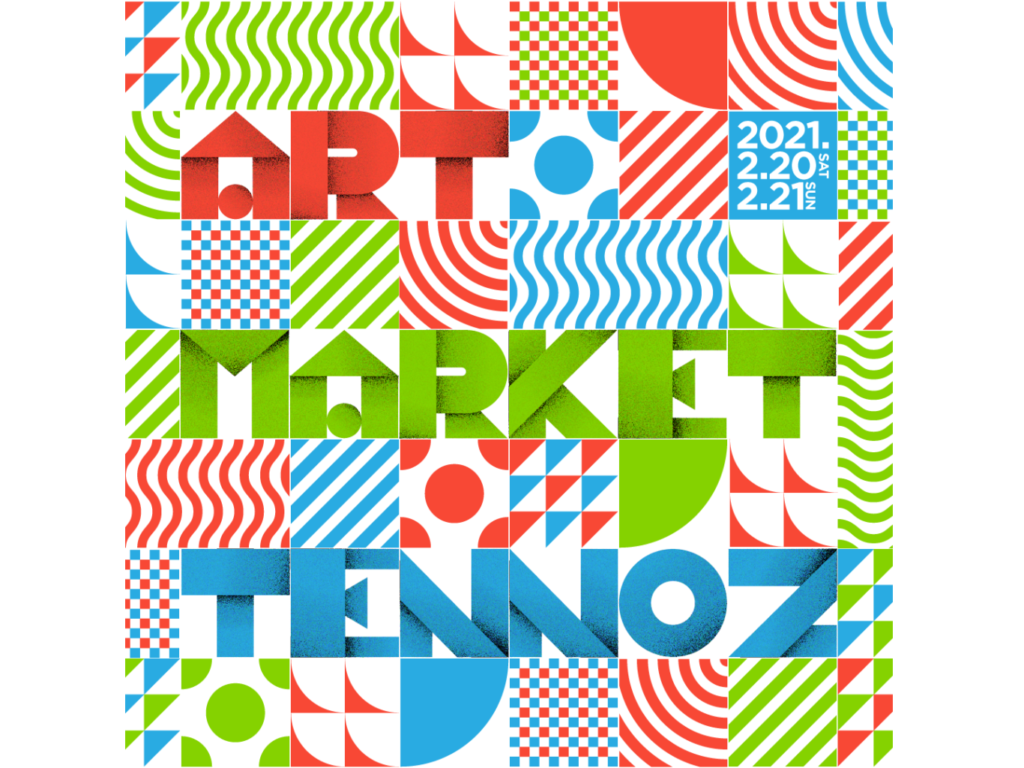 ART MARKET TENNOZ 2021
