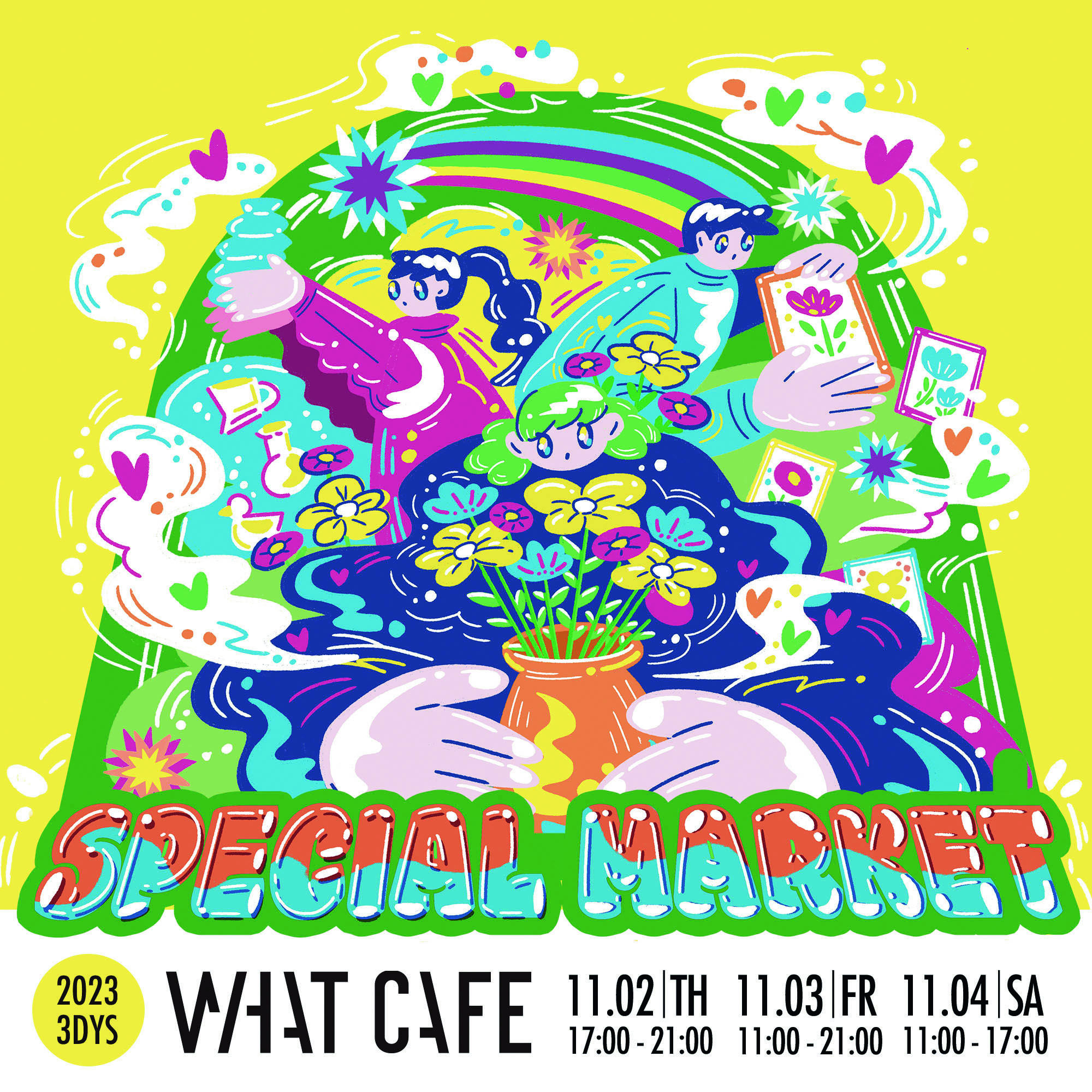 aromantic×Tasty cafeコラボ ダイカットメモ4種 aromantic×Tasty cafeコラボ ダイカットメモ4種 文房具・事務用品